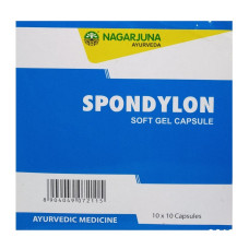 Spondylon Capsule (10Caps) - Nagarjuna